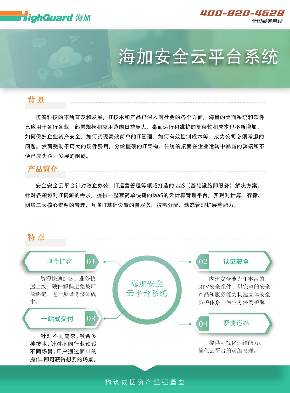 09-圖片-0.jpg